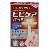 �q�r�P�A�p�b�h 