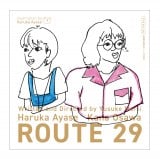 �f��w���[�g29�x�i11��8�����J�j�����͂邩���M�C���X�g�iC�j2024�u���[�g29�v����ψ��� 