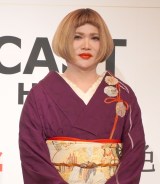 �w��6��x�X�g�t�H�[�}���E�F�A�A���[�h���܎��x�ɏo�Ȃ���IKKO �iC�jORICON NewS inc. 