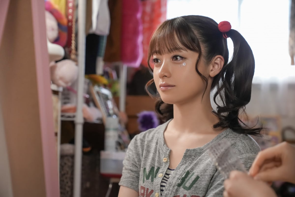 【激レア☆】連続テレビ小説　おむすび　B1ポスター　橋本環奈 激レア☆】連続テレビ小説 おむすび B1ポスター 橋本環奈 - メルカリ