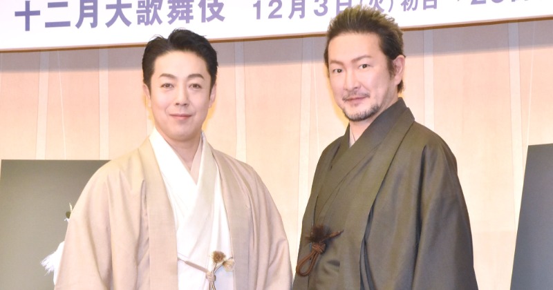 【引取限定】中村信喬　菊慈童 獅童と菊之助が魅せる「自分らしさ」と「歌舞伎らしさ」に万雷の拍手