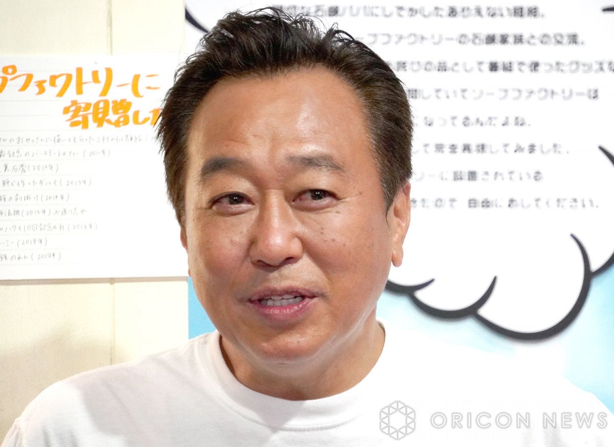 三村マサカズ「松本人志復活！ですなぁ」 Xで思い記す | ORICON NEWS