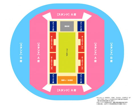 wTristone Fan Fes 2025 `UNDOKAI`xȕ\ 