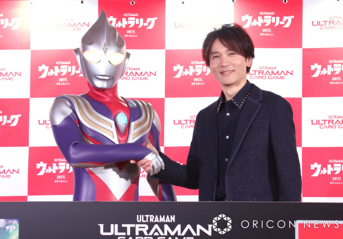 長野博、ウルトラマンティガと歴史的再会で握手「やっぱりカッコいい