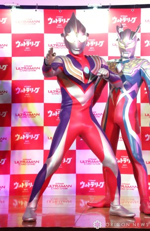 「ウルトラリーグ リリースイベント in 東京」に登場したウルトラマンティガ (C)ORICON NewS inc.