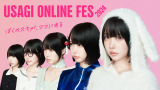 ̂uUSAGI ONLINE FES 2024v~[YɌ 