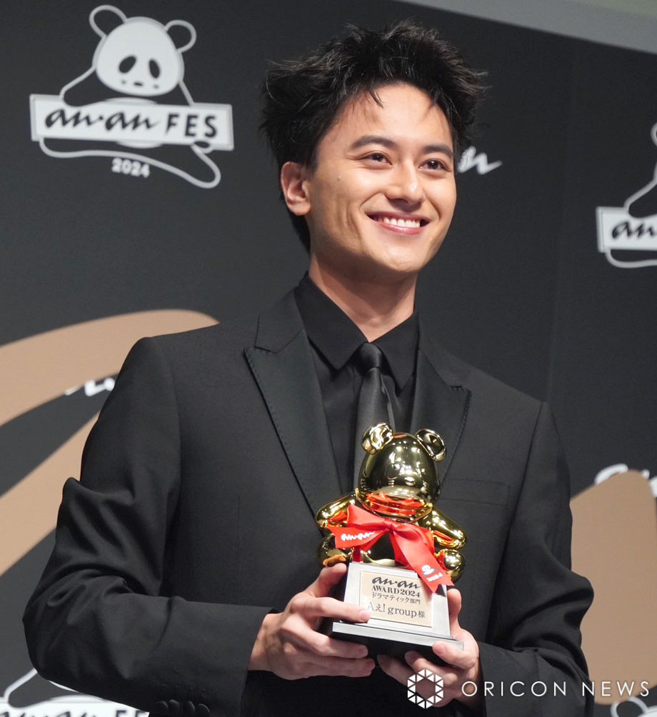 wanan AWARD 2024x܎ɓodA! groupE(C)ORICON NewS inc. 
