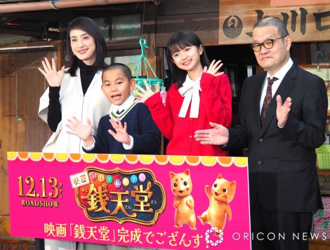 �w�ӂ����ʉَq�� �K�V���x�����񍐃C�x���g�ɏo�Ȃ����i������j�V�C�S��A�ԉƓV���A���R�T���A���c�G�v�ē� �iC�jORICON NewS inc. 