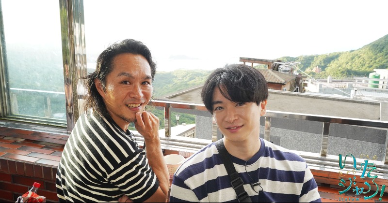 Hey! Say! JUMP知念侑李、5万円で台湾旅行 GO羽鳥記者と滞在時間