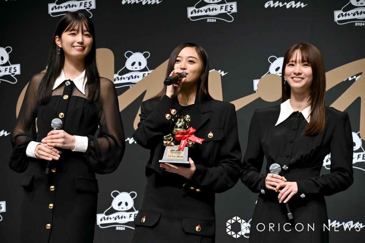 画像・写真 | 乃木坂46井上和、“先輩”としてさらなる飛躍誓う 来年6