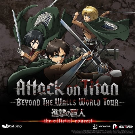 wi̋lx̃I[PXgRT[guAttack on Titan -The Official Concert- Beyond the Walls World TourvJÌ 