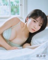 �wBOMB�x12�����ɓo�ꂷ��݂݂�(#�o�o�o�o���r) 