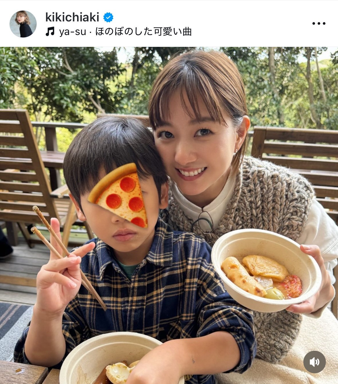 伊藤千晃、息子と密着2ショット 餅つきを満喫「お餅ついてるちあちゃん