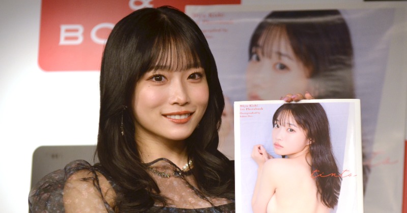 ババババンビ・岸みゆ、自身初の写真集に「145億万点！」 表紙は覚悟の