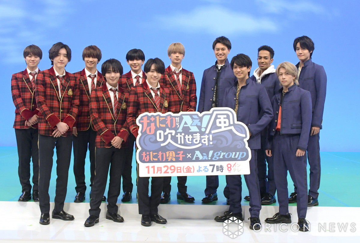 素顔4、Mステ、関ジュ2020 DVDセット - メルカリ