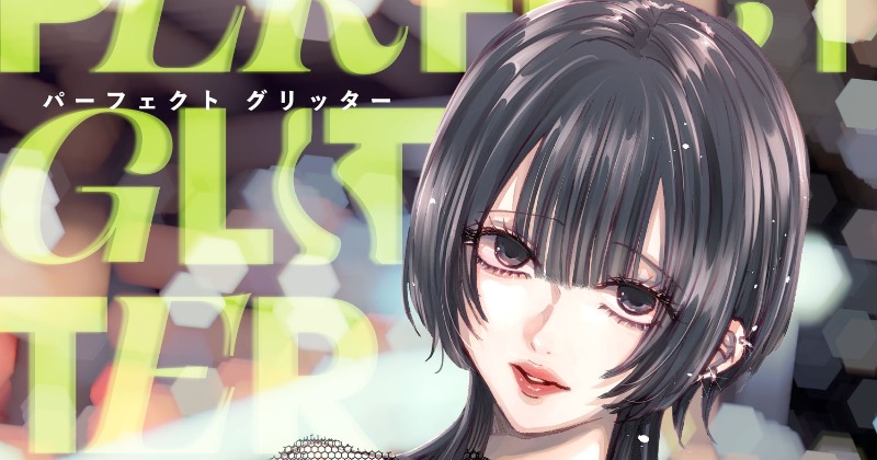 『明日、私は誰かのカノジョ』最高級複製原画 をの ひなお先生直筆サイン入りの最高級複製原画 発売開始