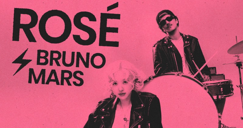 Bruno Mars ROS APT. 7インチレコード 新品未開封　シールド Bruno Mars ROS APT. 7インチレコード 新品未開封シールド