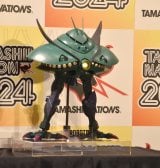 ROBOT qSIDE MSrMA-08 rOEU ver.A.N.I.M.E. (C)ORICON NewS inc. 