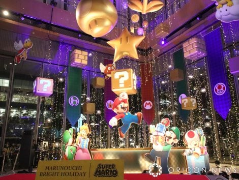 wMARUNOUCHI BRIGHT HOLIDAY 2024 `LETfS PLAY in MARUNOUCHI with SUPER MARIO`x̖͗l(C)ORICON NewS inc. 