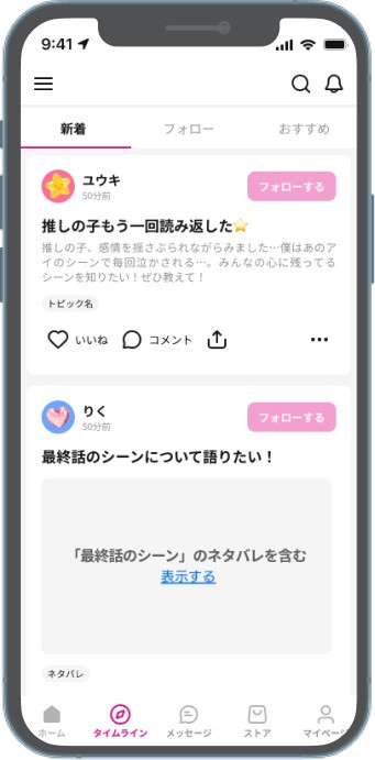 y̎qzR~jeB 䕃vL(C)ԍAJ~S/Wp 