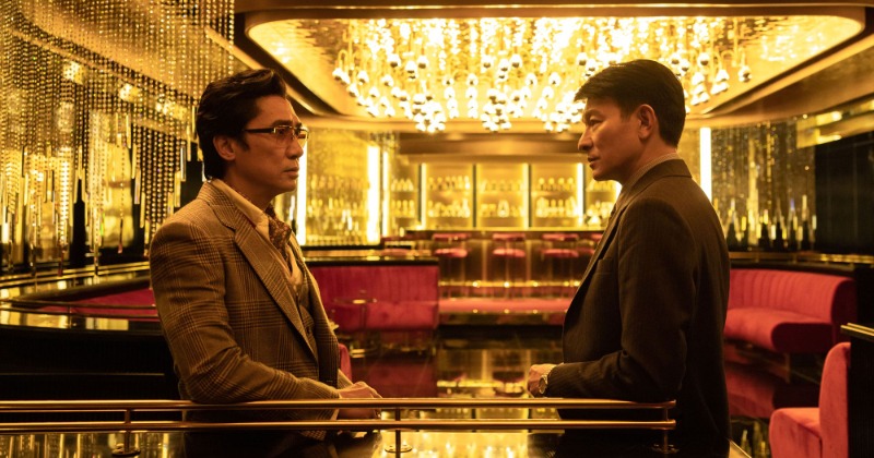 アンディ・ラウ＆トニー・レオン映画パンフレット Amazon.co.jp: 映画パンフレット☆『欲望の翼』/レスリー