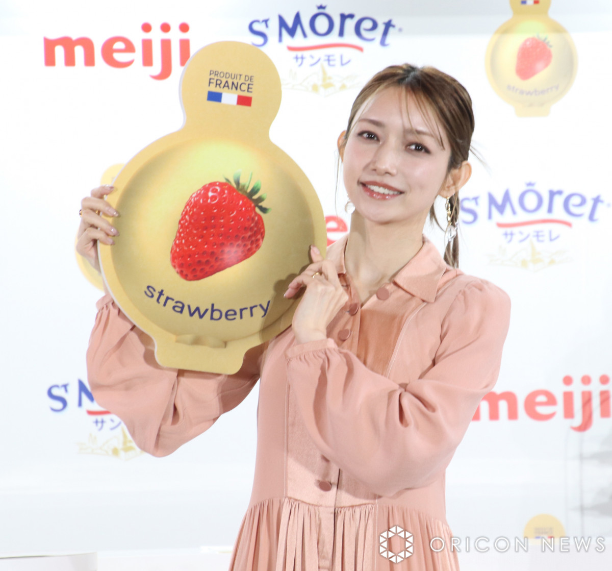 懸賞当選品 後藤真希 直筆サイン入りロングTシャツ 限定 プレミア レア