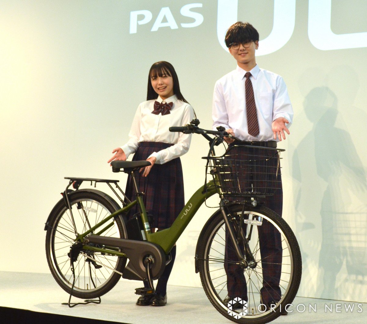 YAMAHA パス 電動自転車 11-08