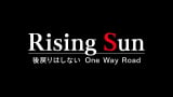 ԑgwRising Sun  `߂͂ȂOne Way Road`x̃^CgS(C)ABCer 