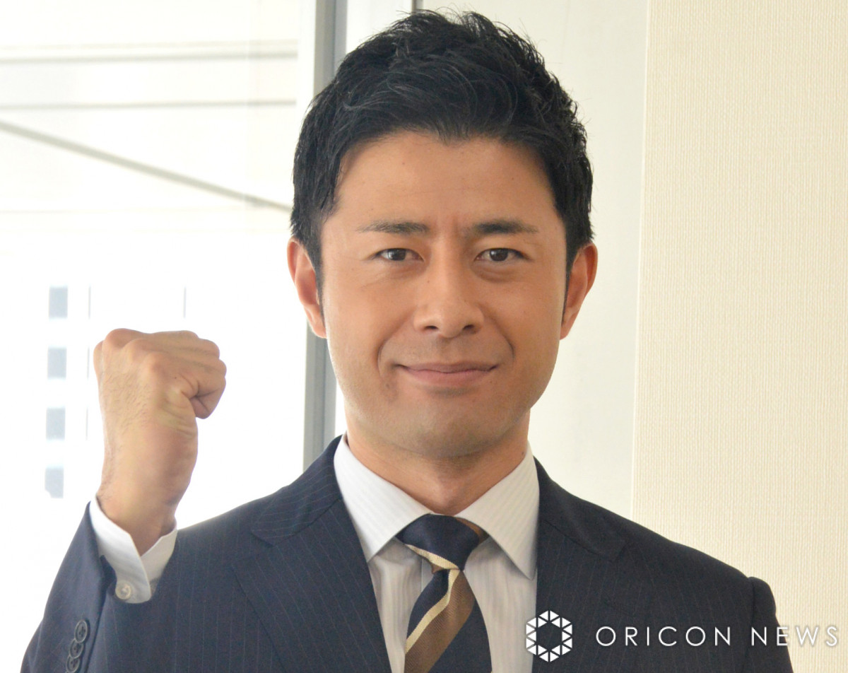 |YAi (C)ORICON NewS inc. 