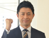 |YAi (C)ORICON NewS inc. 