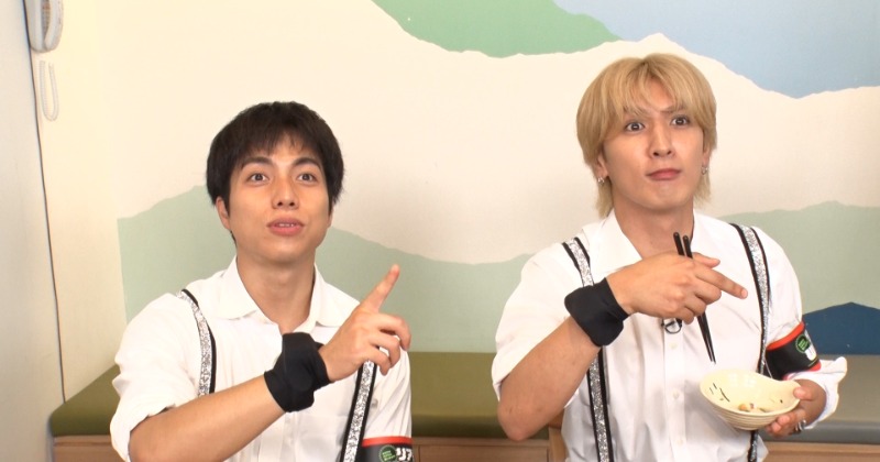 重岡大毅＆藤井流星、『リア突WEST.』新企画で挑戦 “鍋作り”でなぜか