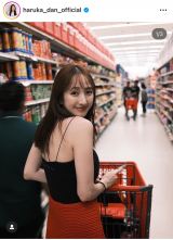 ���y���A���L���~�p�Ń}�[�P�b�g���V���b�s���O �Y�㏉�̊C�O���s��� 