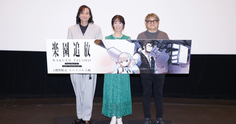 楽園追放』完全新作2026年公開 釘宮理恵・三木眞一郎・水島精二監督10