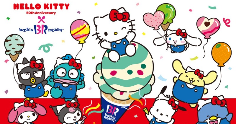 サーティワンとハローキティコラボ第2弾 ハンギョドン＆タキシードサム