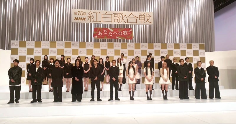 【紅白】出場歌手決定 初出場はNumber_i、こっちのけんと、ME:I、ILLITら【出場歌手一覧】
