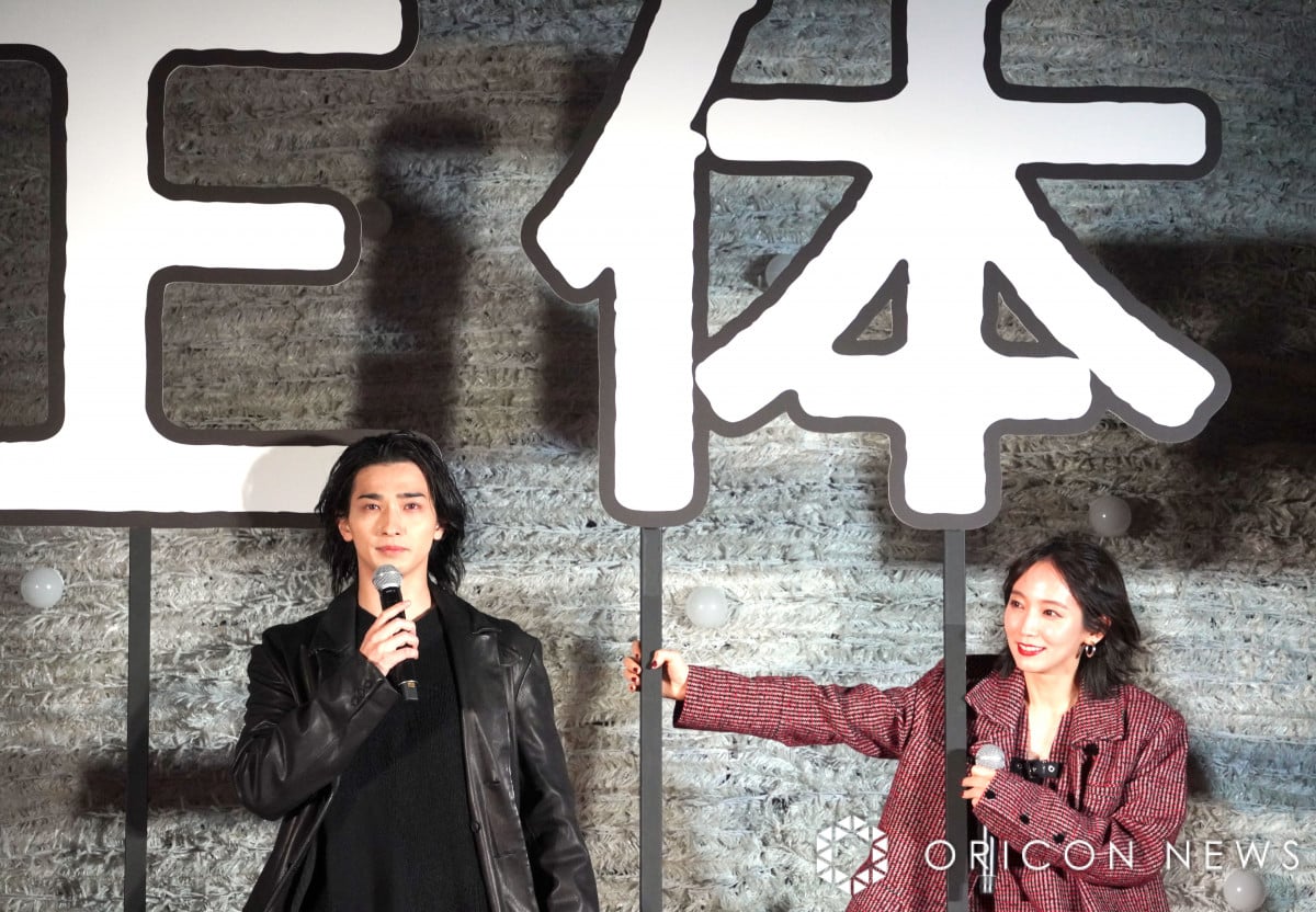 【新版】YOUPAPER 横浜流星 掲載2ページ（ストレート）#5666 26364-109-