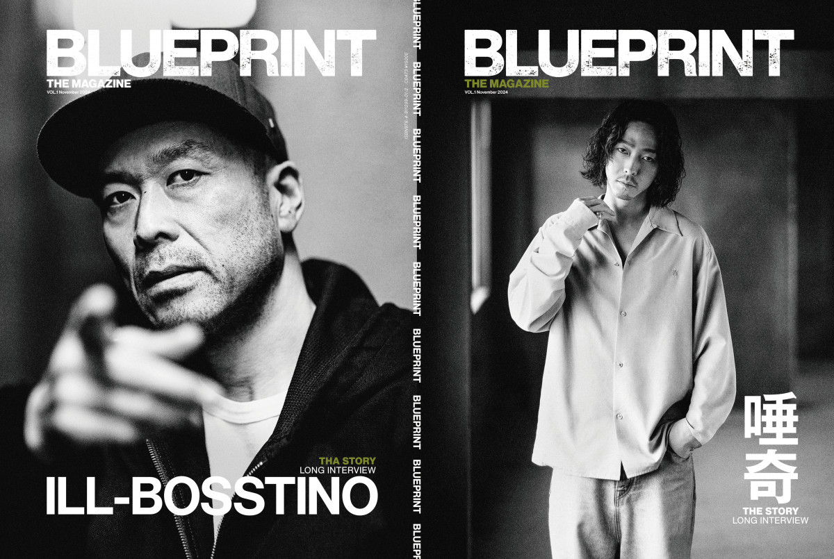 ILL-BOSSTINO＆唾奇、W表紙＆1万字超インタビュー ZeebraがSPゲストの
