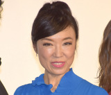 ���C�J�R�� �iC�jORICON NewS inc. 