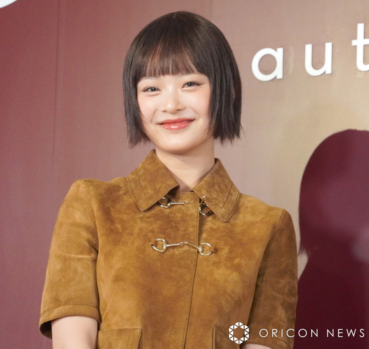 【美品】ガブリエレパニジーニ　ベスト　46 画像・写真 | NewJeans・ハニ、Bunniesに感謝＆約束「次のステージで