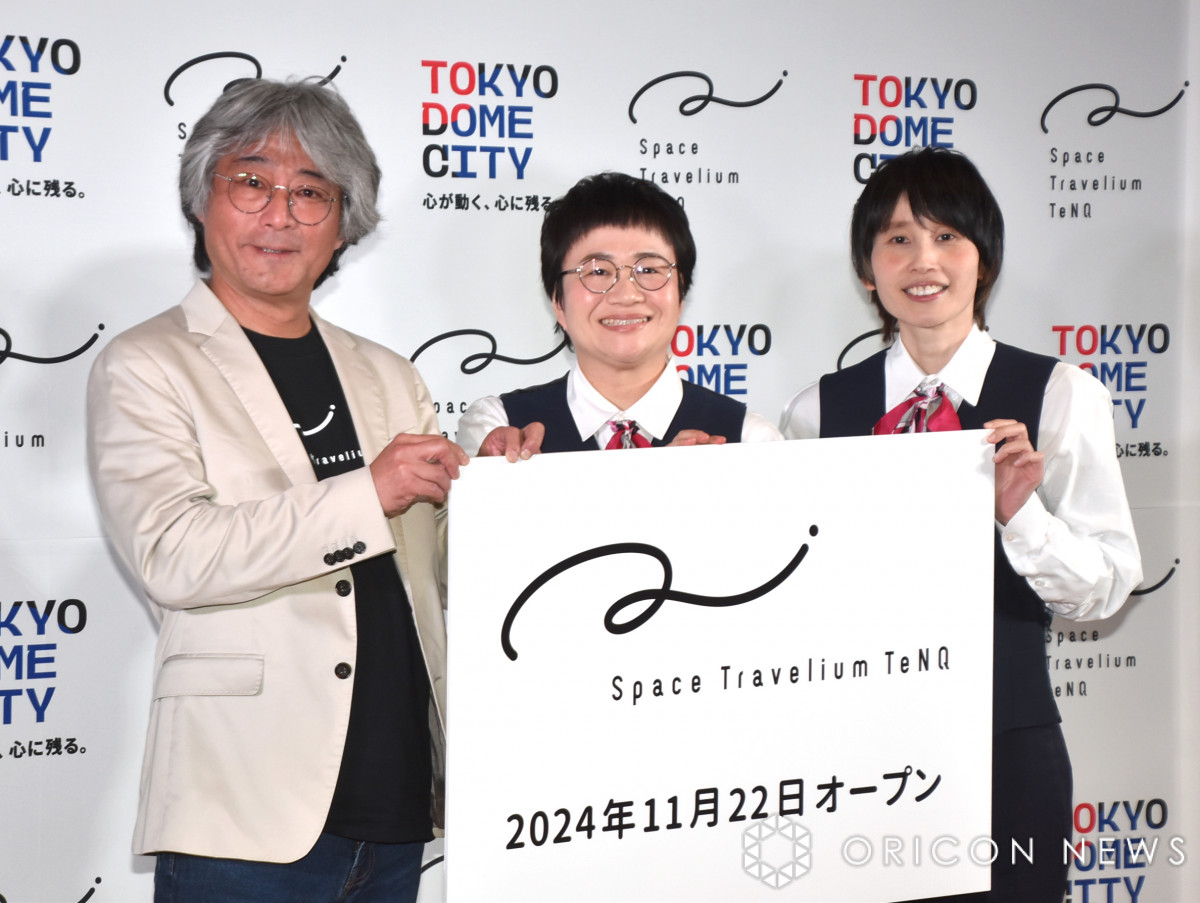 F̊{݁wSpace Travelium TeNQxI[vjOZj[̖͗l (C)ORICON NewS inc. 