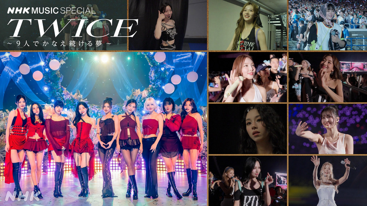 wNHK MUSIC SPECIAL TWICE `9lłȂ閲`x (C)NHK 