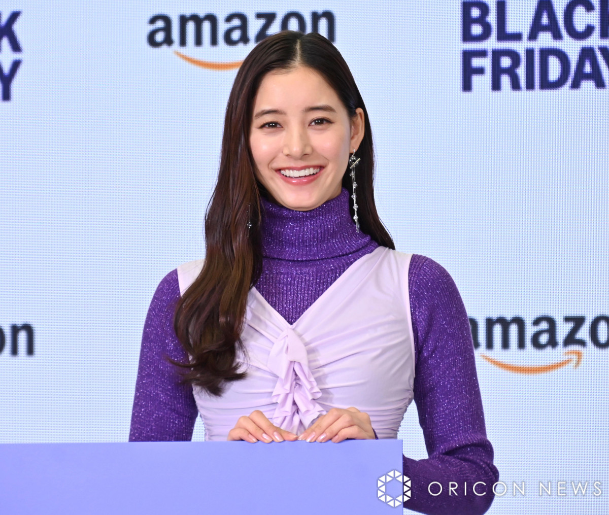 新木優子、エレガントなパープルコーデ 『Amazon ブラックフライデー