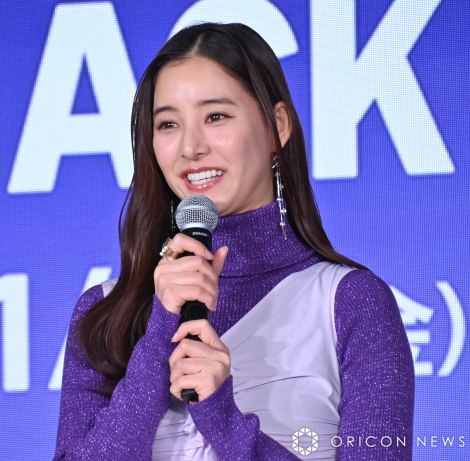 新木優子 イベント グッズ スマホリングセット 新木優子 イベント グッズ スマホリングセット