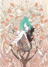 ����w��΂̍��x���� 