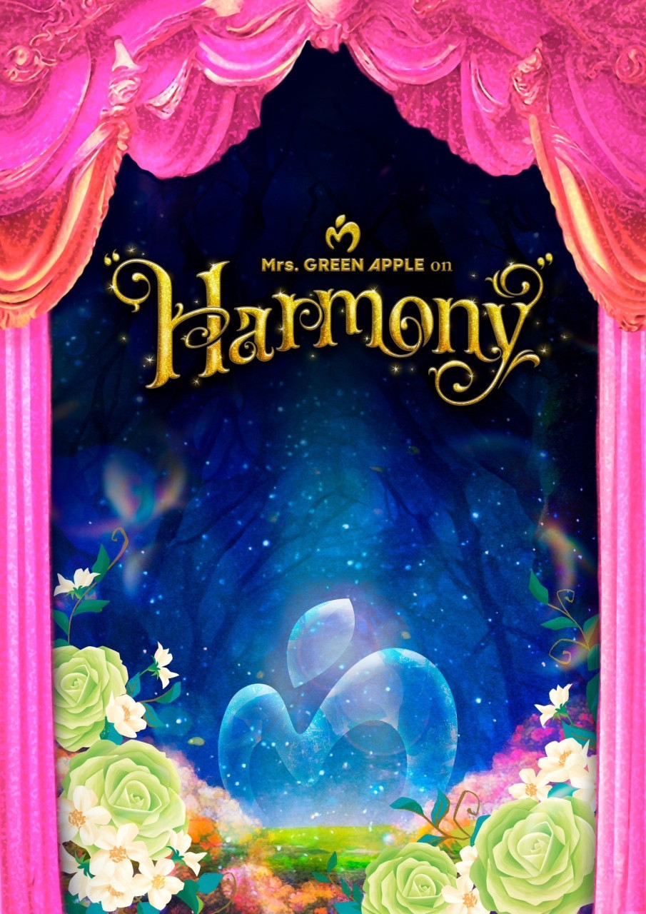 Mrs 短けれ GREEN APPLE Harmony 大森元貴 フォトカード 売買