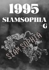 SOPHIASIAM SHADẼo[ɂ胆jbguSIAM SOPHIAv 