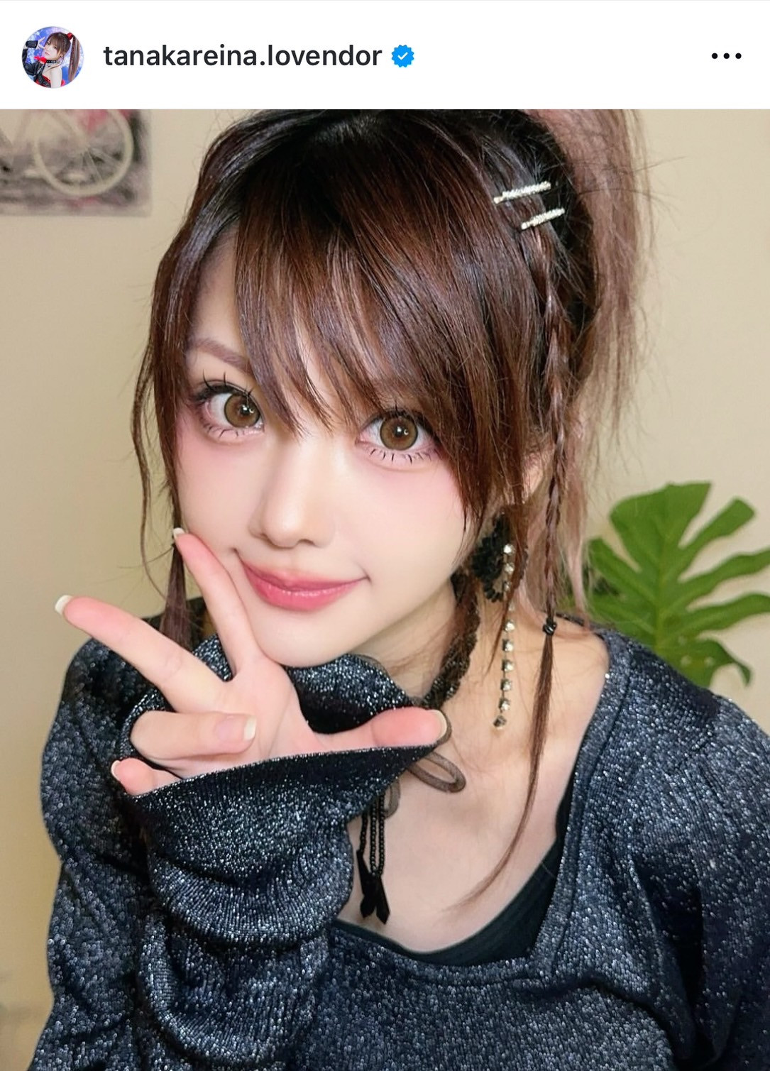 第1子出産の田中れいな、ミニスカ“絶対領域”姿「とても産後には見え