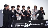 wWEST.10th Anniversary LivegWhx䂠ɓoꂵWEST. (C)ORICON NewS inc. 