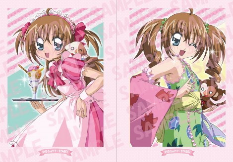 �u�����񁙃��{�����[�V�����v �iC�j�����ǁ^���w�فE������v���W�F�N�g�E�e���r���� 