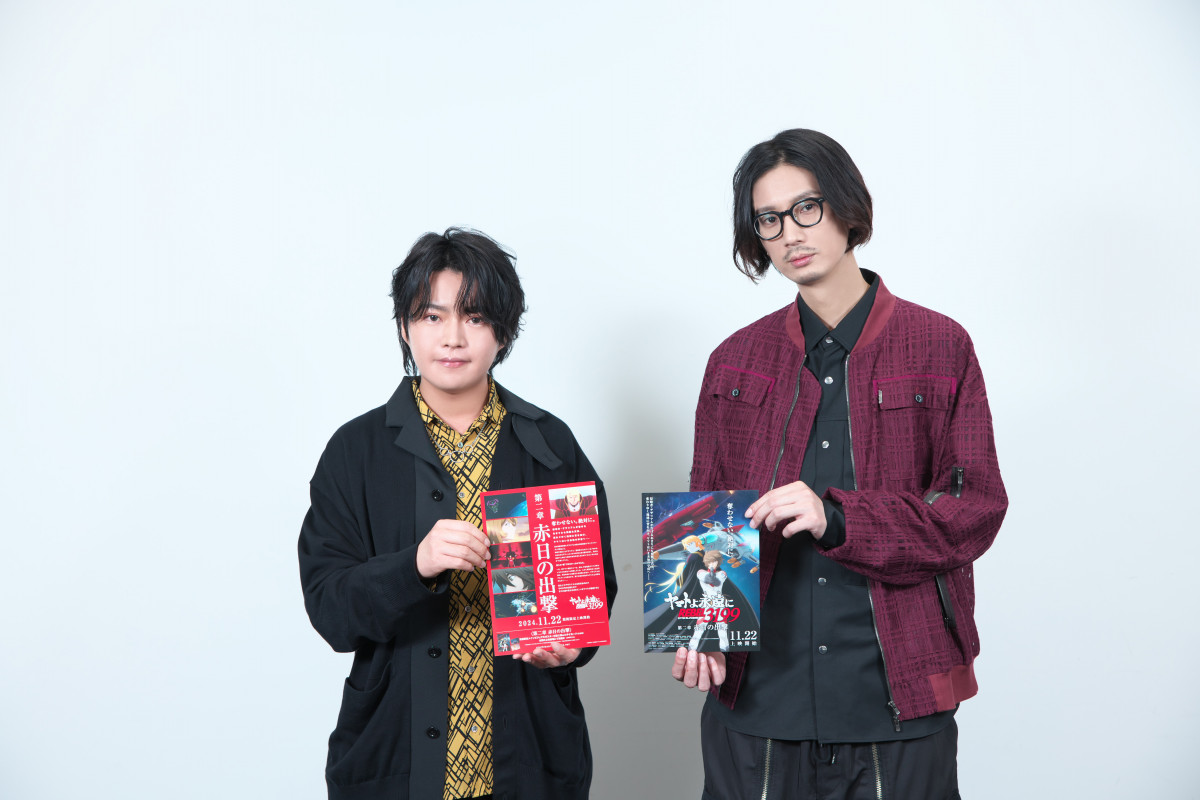 江口拓也 まとめ売り 江口拓也 まとめ売り